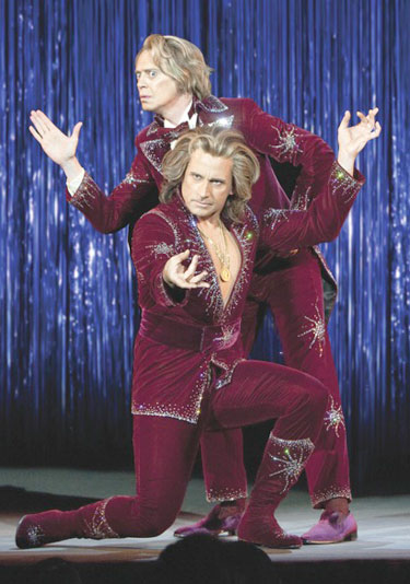The Incredible Burt Wonderstone