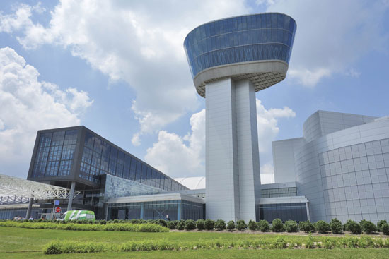 Steven F. Udvar-Hazy Center