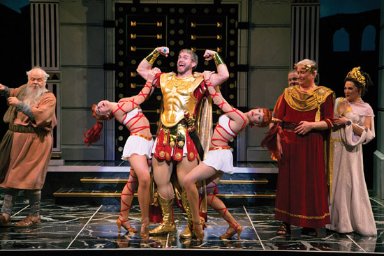 A Funny Thing Happened on the Way to the Forum