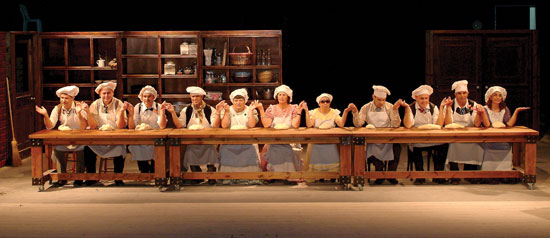 Not By Bread Alone: Nalaga'at Theater; Deaf, Blind, Acting Ensemble at Kennedy Center