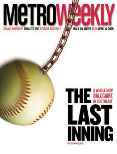 The Last Inning