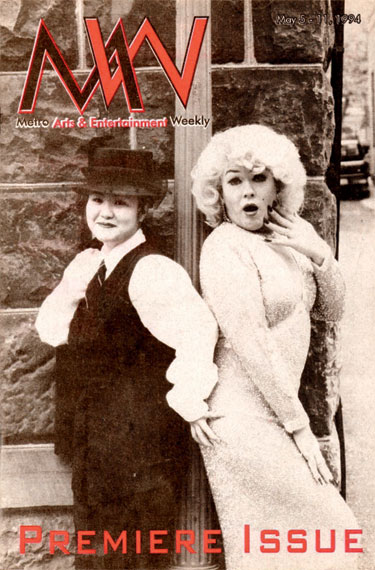 Premiere Issue of Metro Weekly magazine