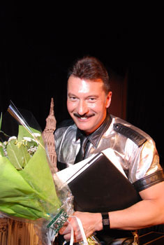 Frank Nowicki