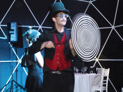 Sensorium