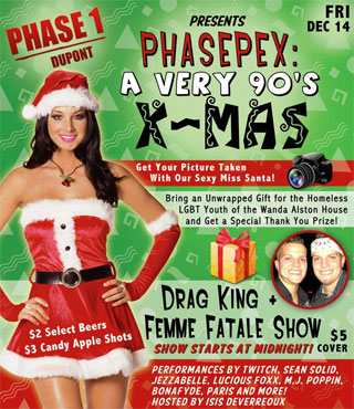 Phasepex promo