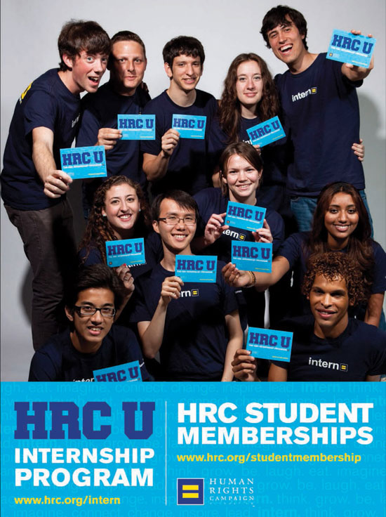 HRC U Internship Program -- HRC Student Memberships
