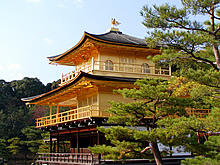 KinkakuTemple_Japan.jpg