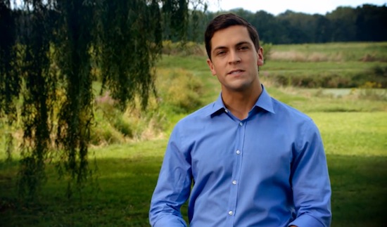 Sean Eldridge.jpg