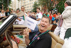 The 2010 Capital Pride Parade #521
