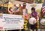 Baltimore Pride 2011 #170