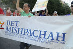 Capital Pride Parade 2013 #484