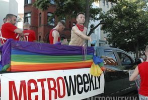 A Banner Pride #4