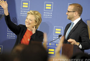 Hillary Rodham Clinton’s remarks to a gathering of the Human Rights Campaign #50
