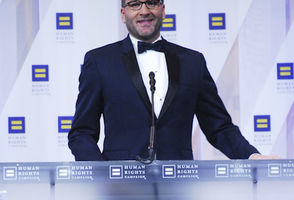 HRC Dinner National Dinner #100