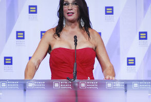 HRC Dinner National Dinner #105