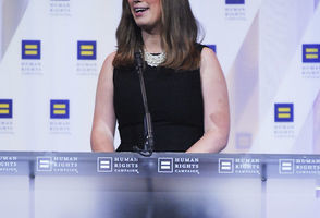 HRC Dinner National Dinner #137