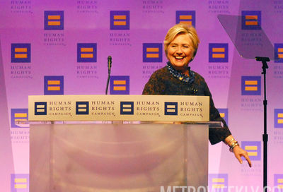 HRC's 21st Annual National Dinner #1