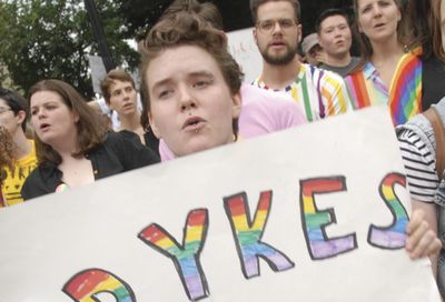 DC Dyke March #151