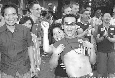 Retro Scene: Capital Pride 2005 #33