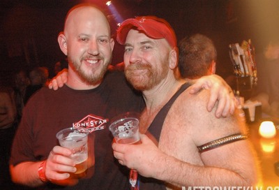 Retro Scene: Mid-Atlantic Leather Weekend Highlights (2001 and 2004-2008 #234