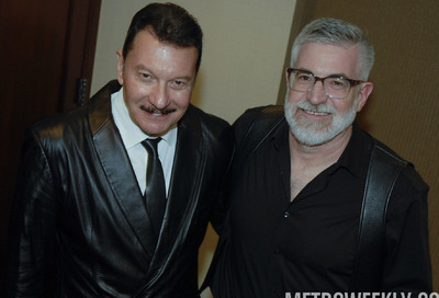 Mid-Atlantic Leather Weekend 2023 #206