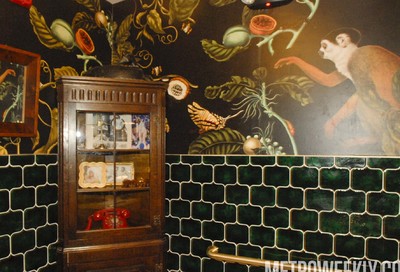 The Little Gay Pub #25