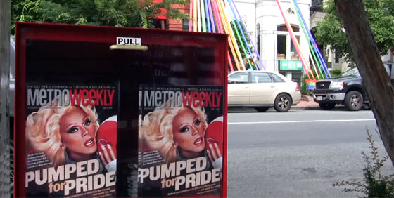 Street Box Example Image