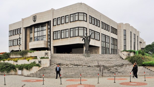 Slovakia National Council