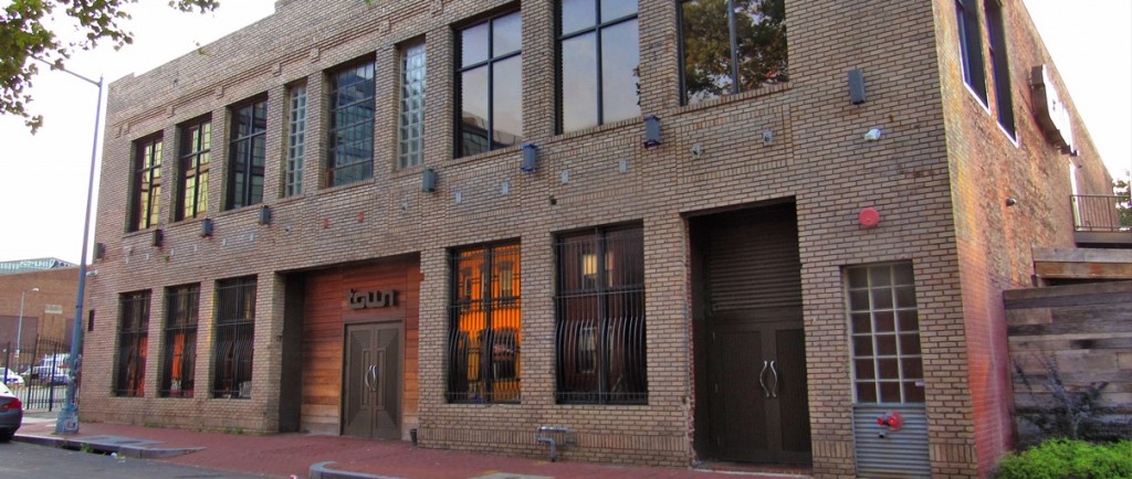 Town Danceboutique building in DC