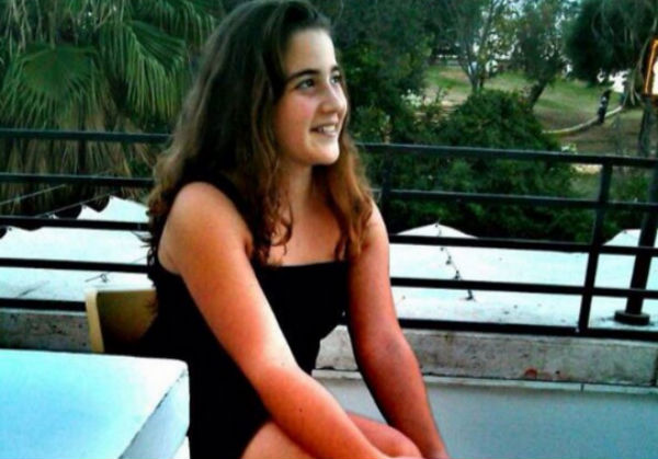 16-year-old victim Shira Banki (Credit: Shira Banki, via Facebook).