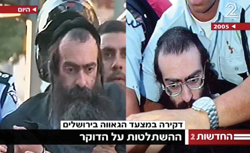 Yishai Schlissel -Image: Kikarnews