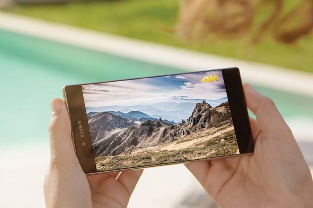 Sony Xperia Z5 Premium