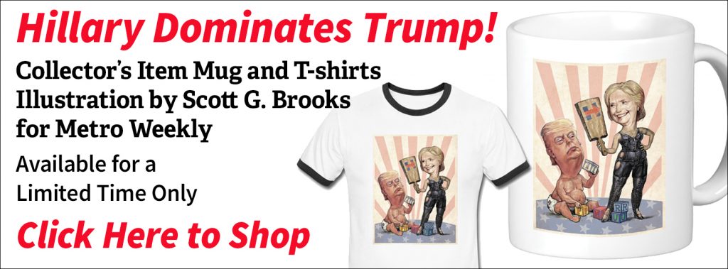 hillary-trump-email-mug-ad