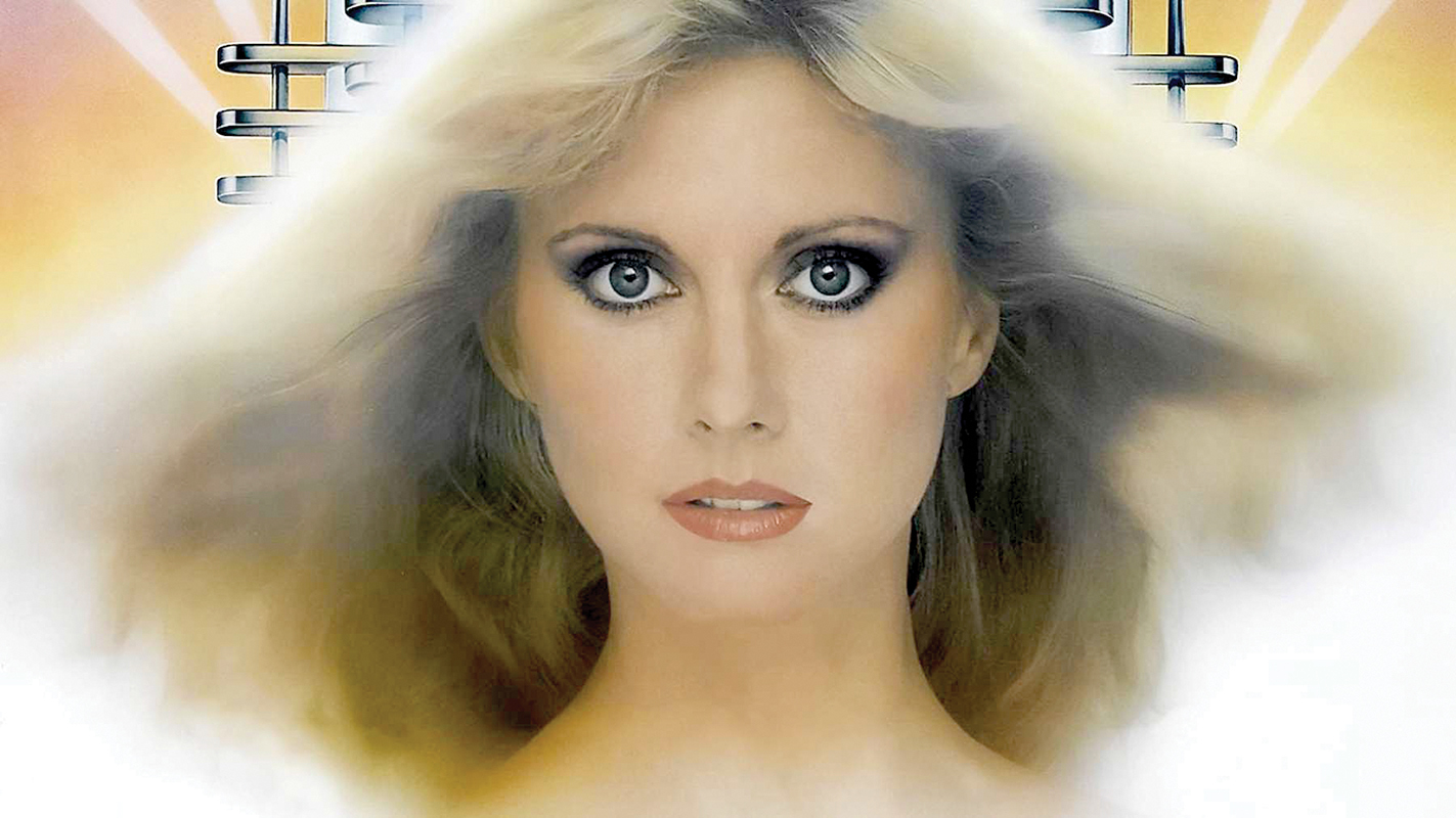 xanadu