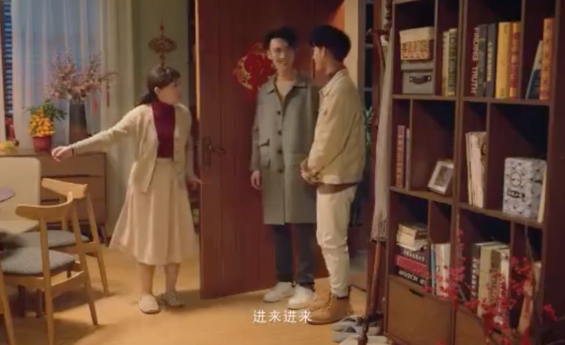 Alibaba, tmall, gay, couple