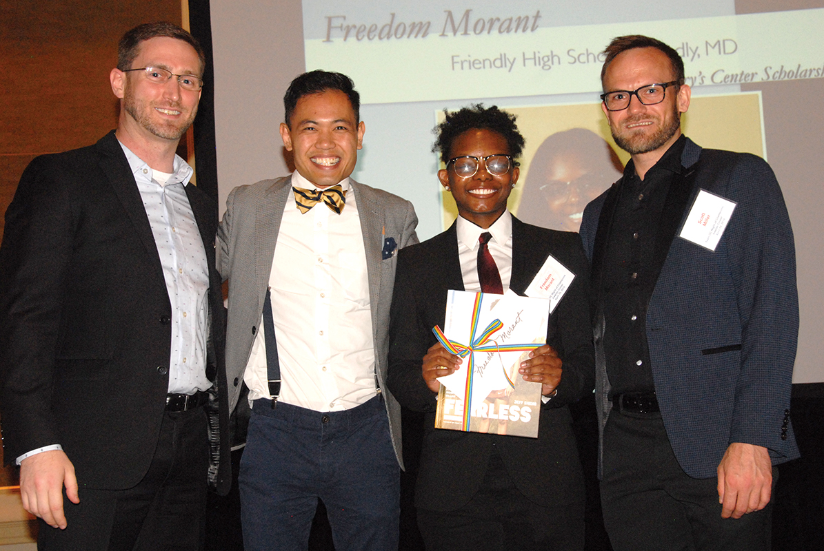 team dc, scholarship, lgbtq