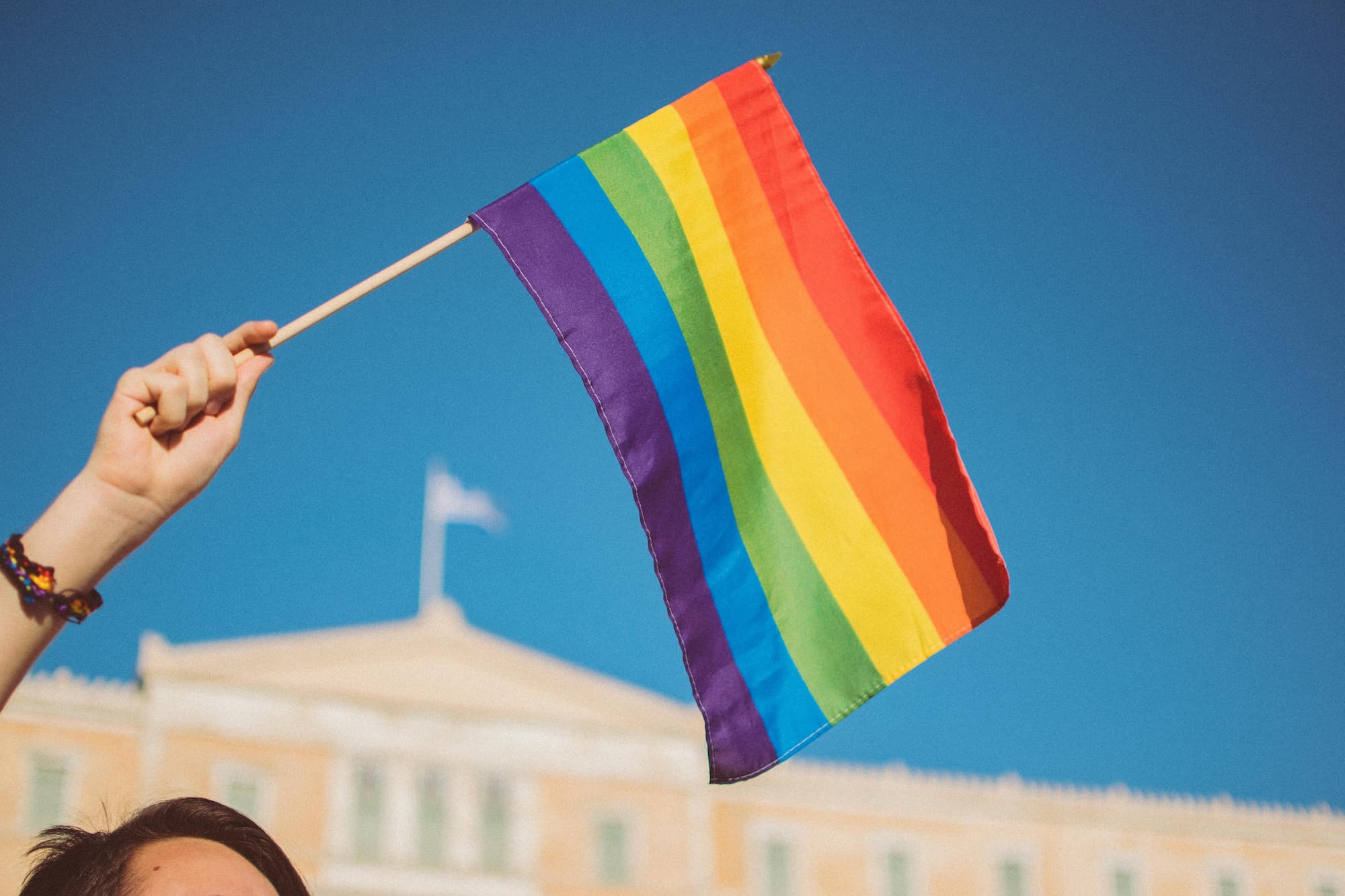 LGBTQ Pride Flag