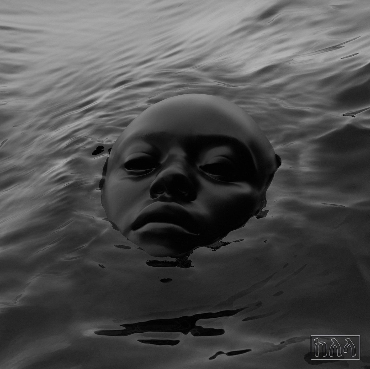 Kelela: Raven album