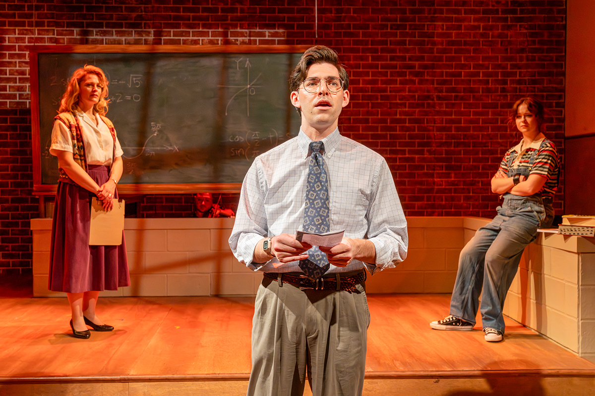 All the World's A Stage: Elizabeth Stanley, Matt Rodin, and Eliza Pagelle - Photo: Richard Termine
