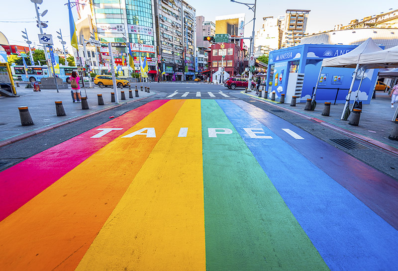 Taiwan Pride - Photo: Chansak Joe via iStockphoto